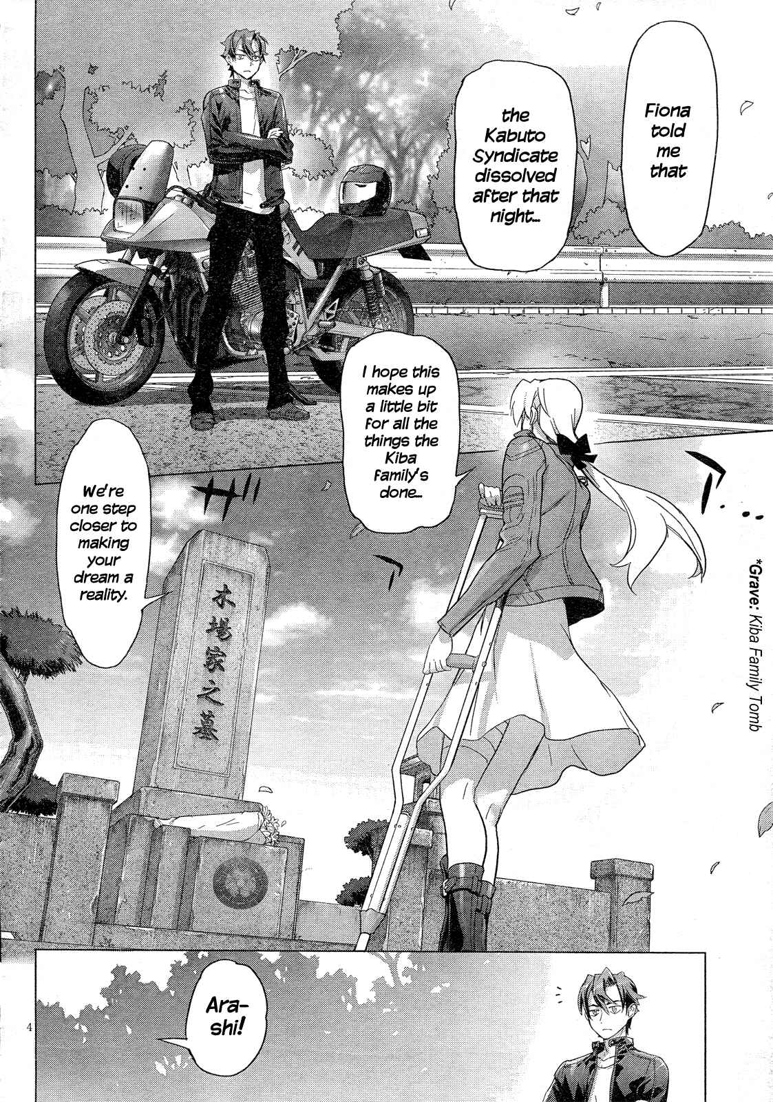 Page 5 Chapter 19 Triage X