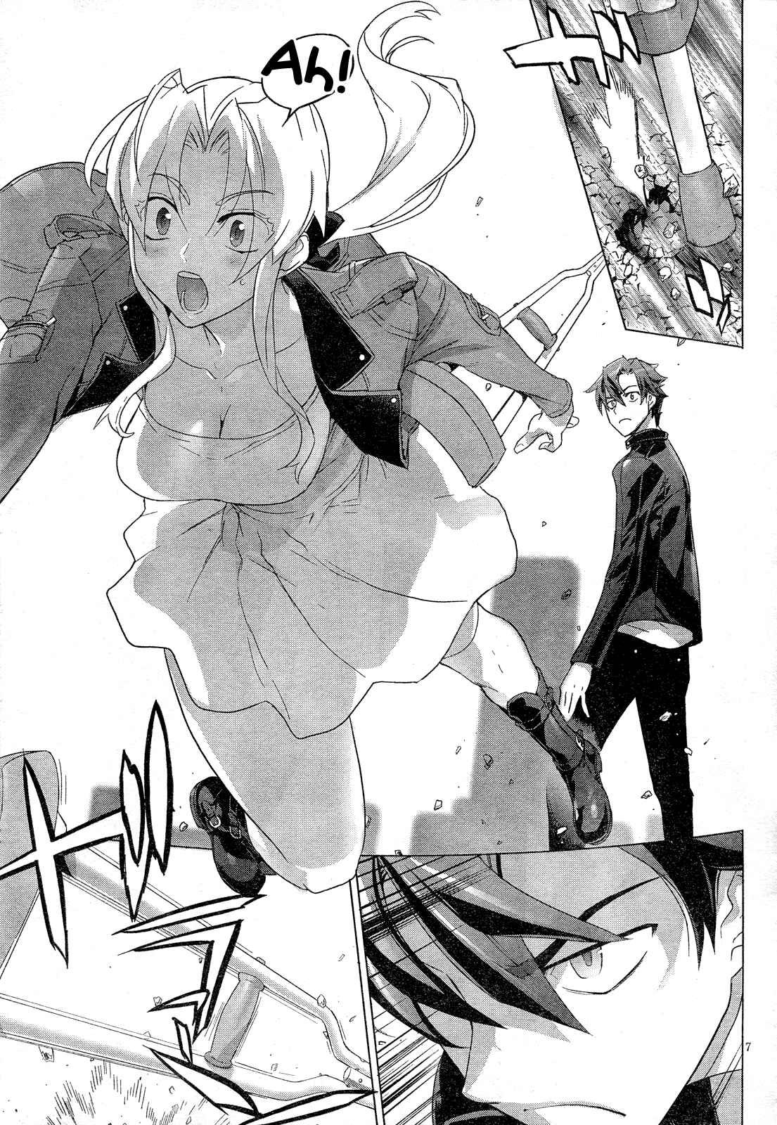 Page 8 Chapter 19 Triage X