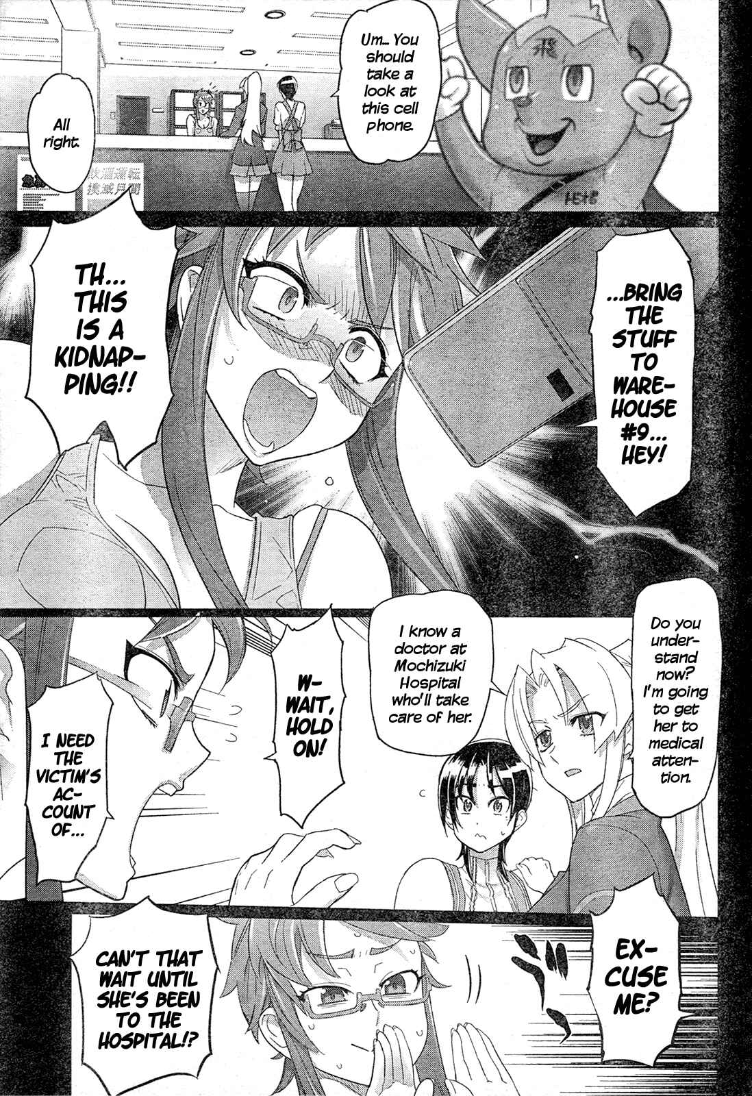 Page 11 Chapter 16 Triage X