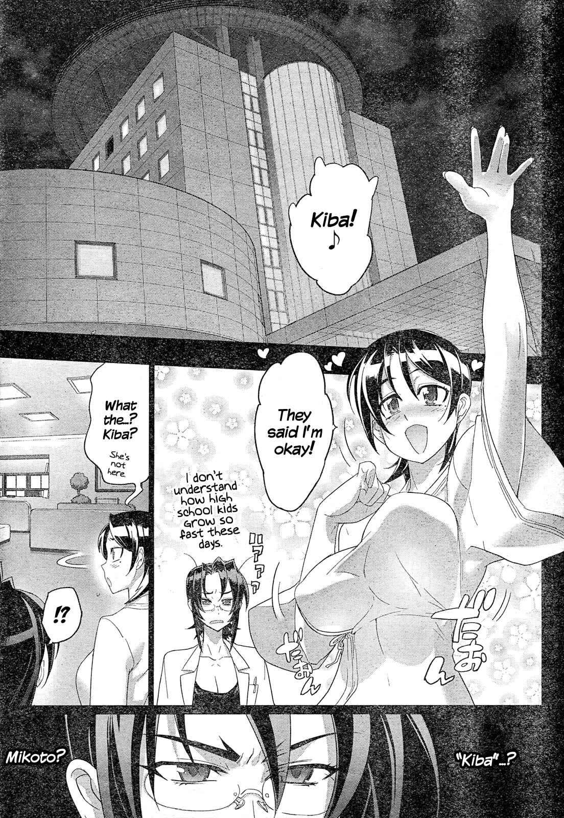 Page 13 Chapter 16 Triage X