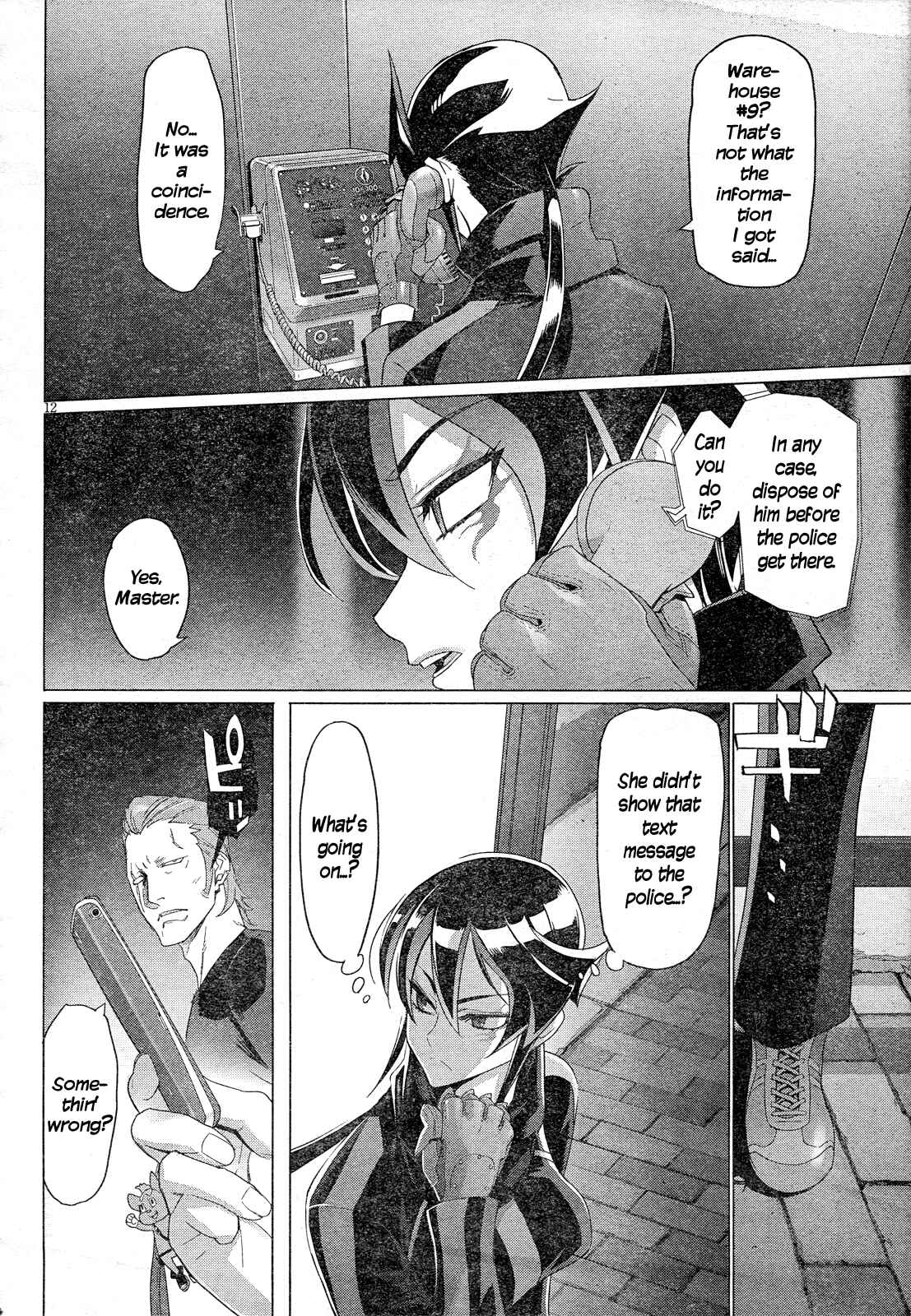 Page 18 Chapter 16 Triage X