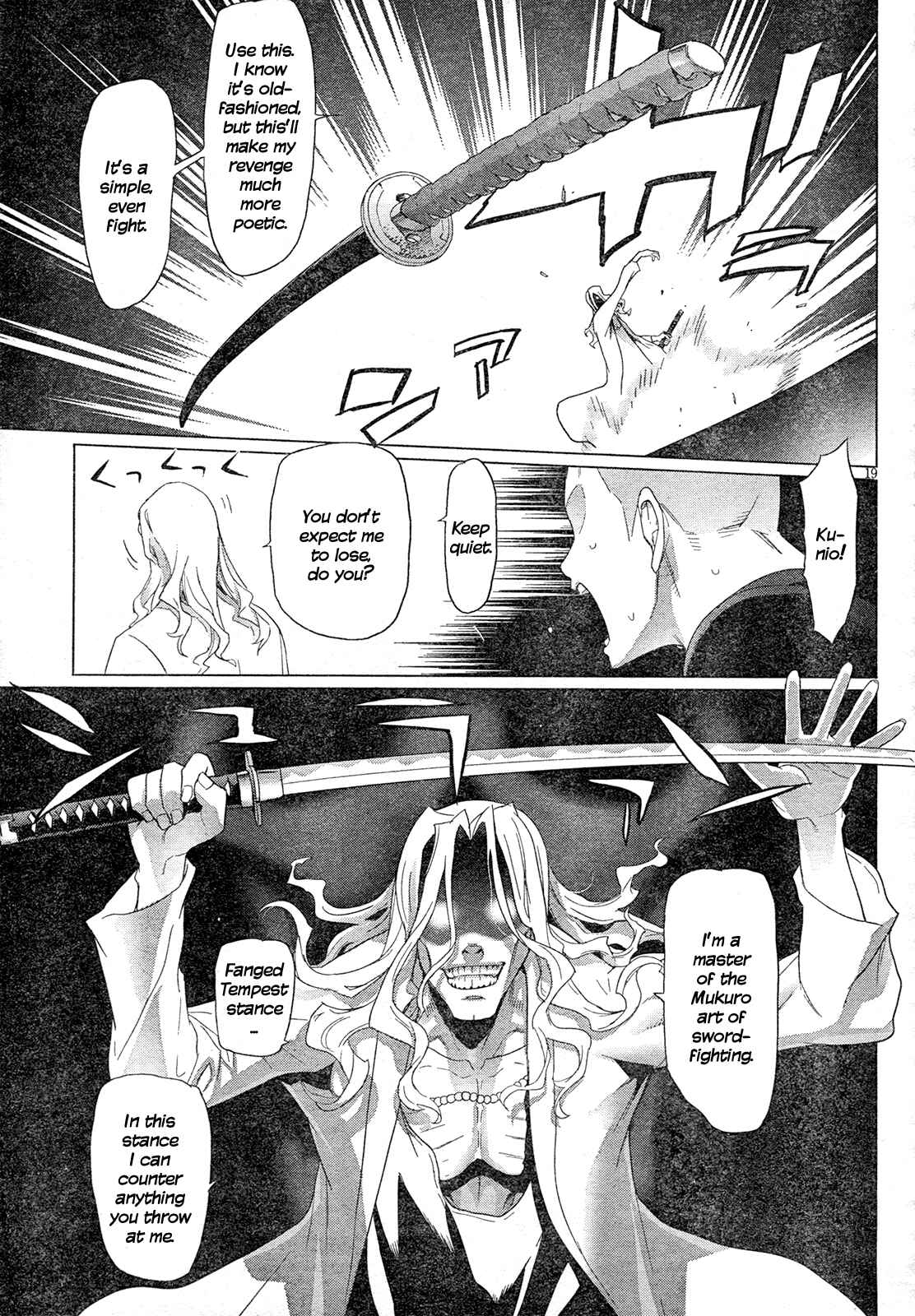 Page 25 Chapter 16 Triage X