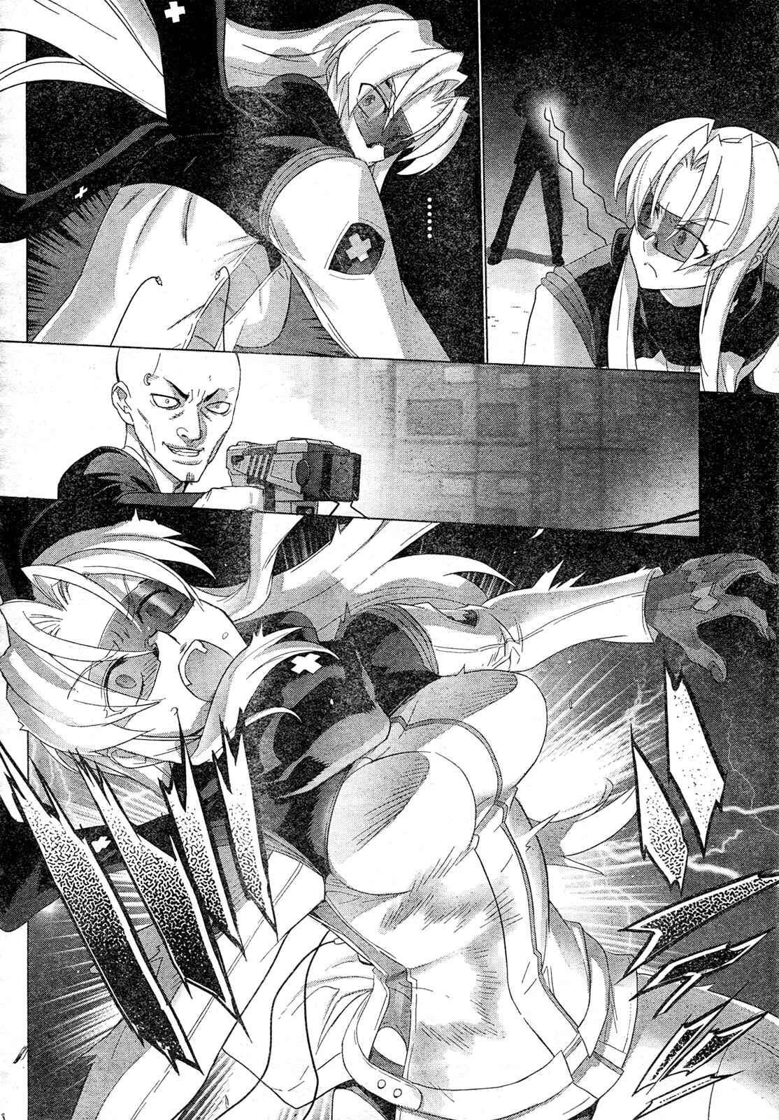 Page 28 Chapter 16 Triage X