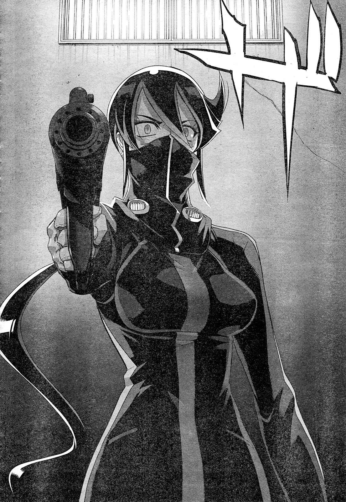 Page 36 Chapter 16 Triage X