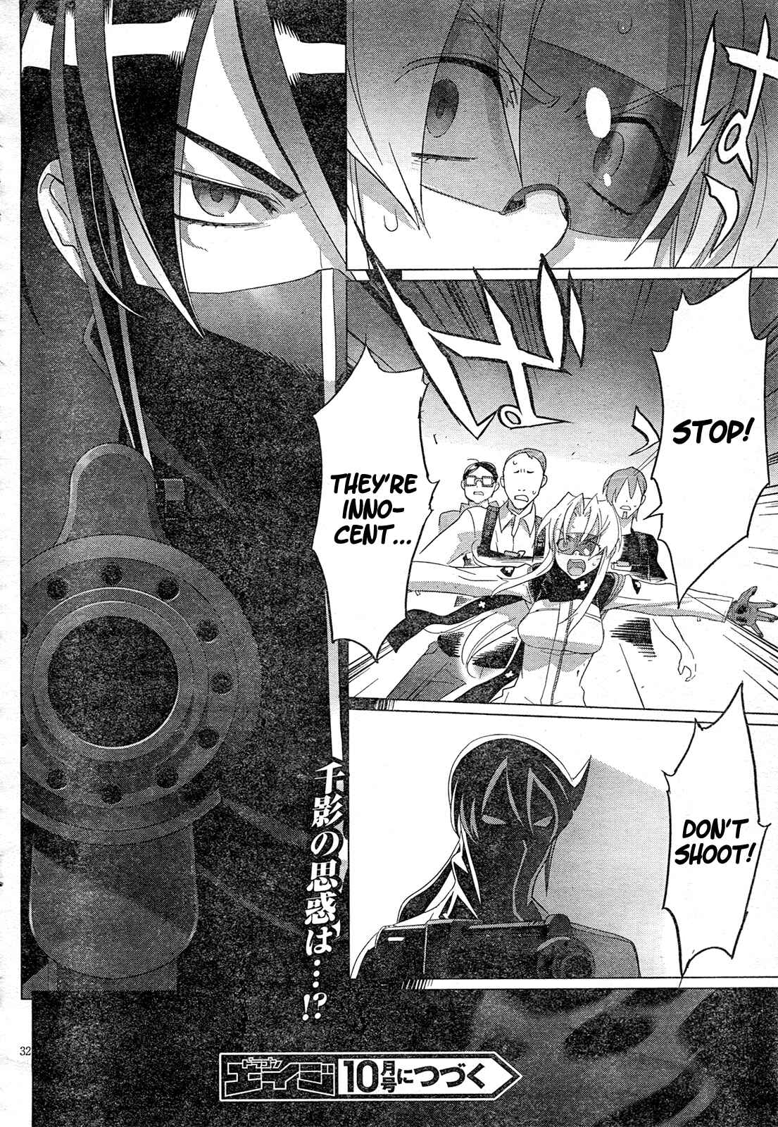 Page 38 Chapter 16 Triage X
