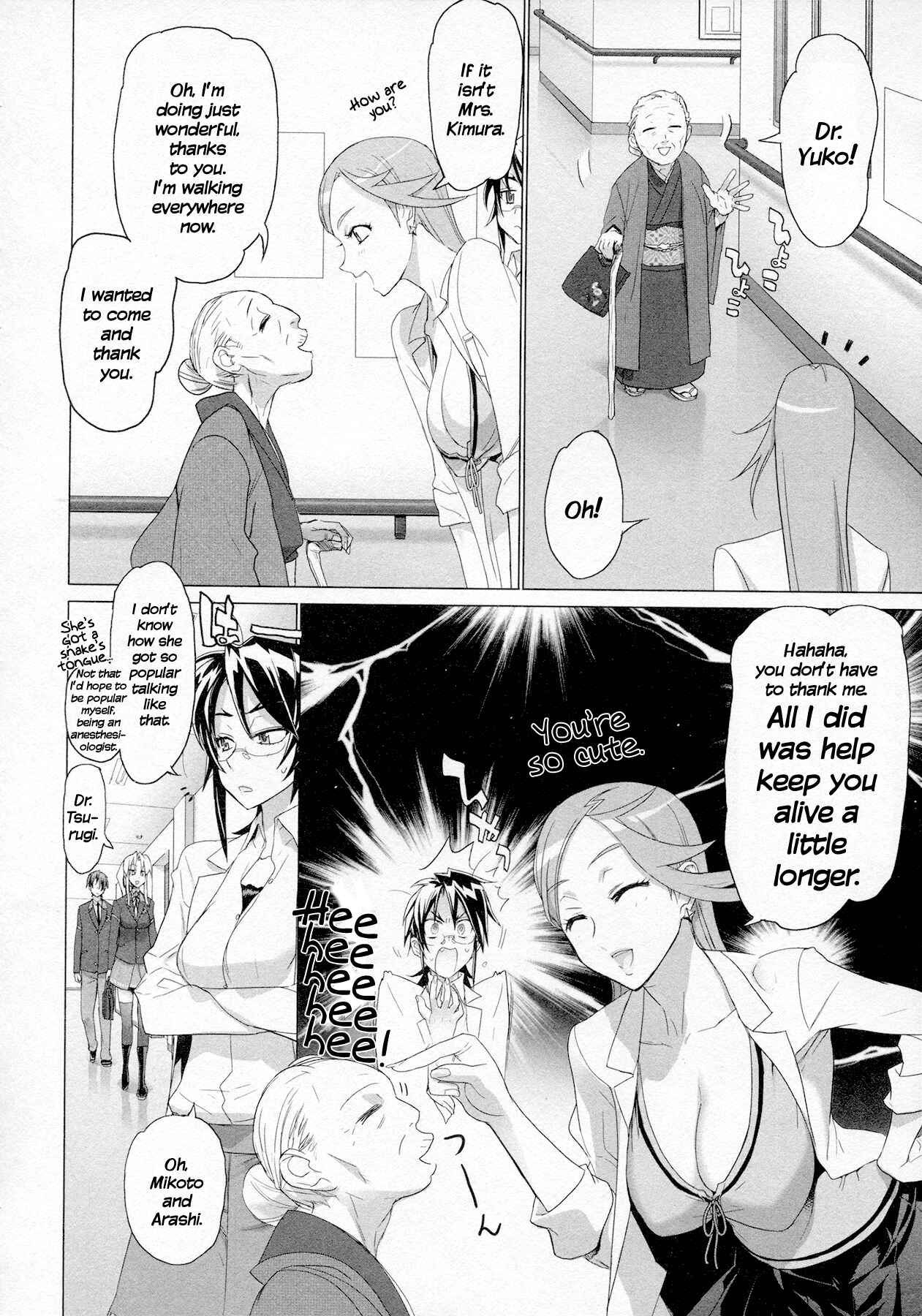 Page 12 Chapter 4 Triage X