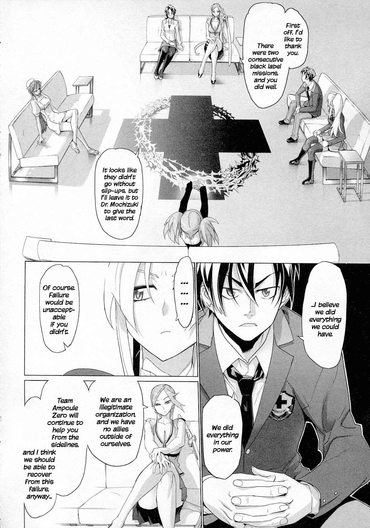 Page 16 Chapter 4 Triage X