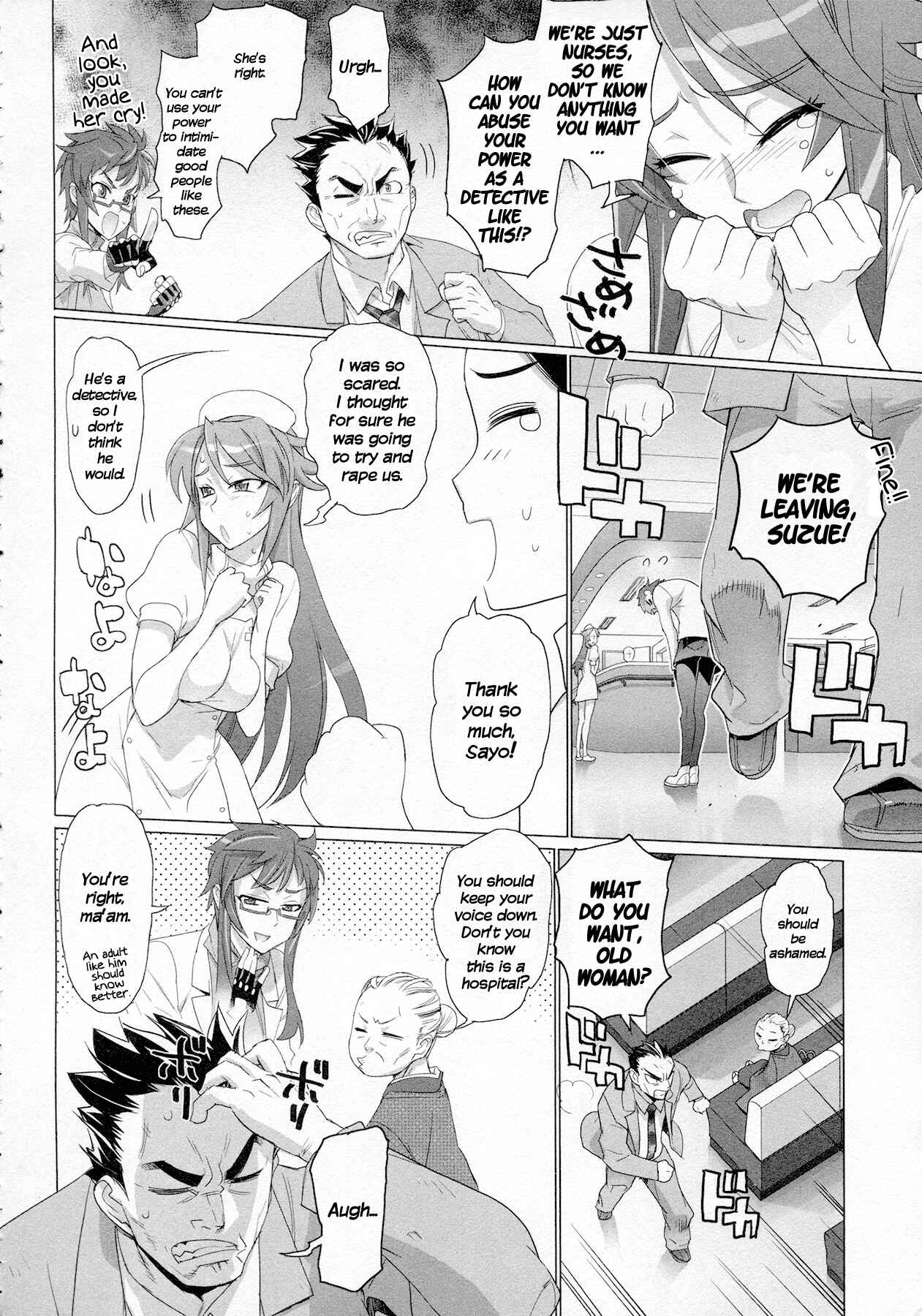 Page 6 Chapter 4 Triage X