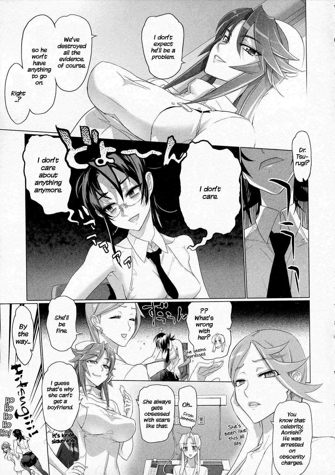 Page 19 Chapter 9 Triage X
