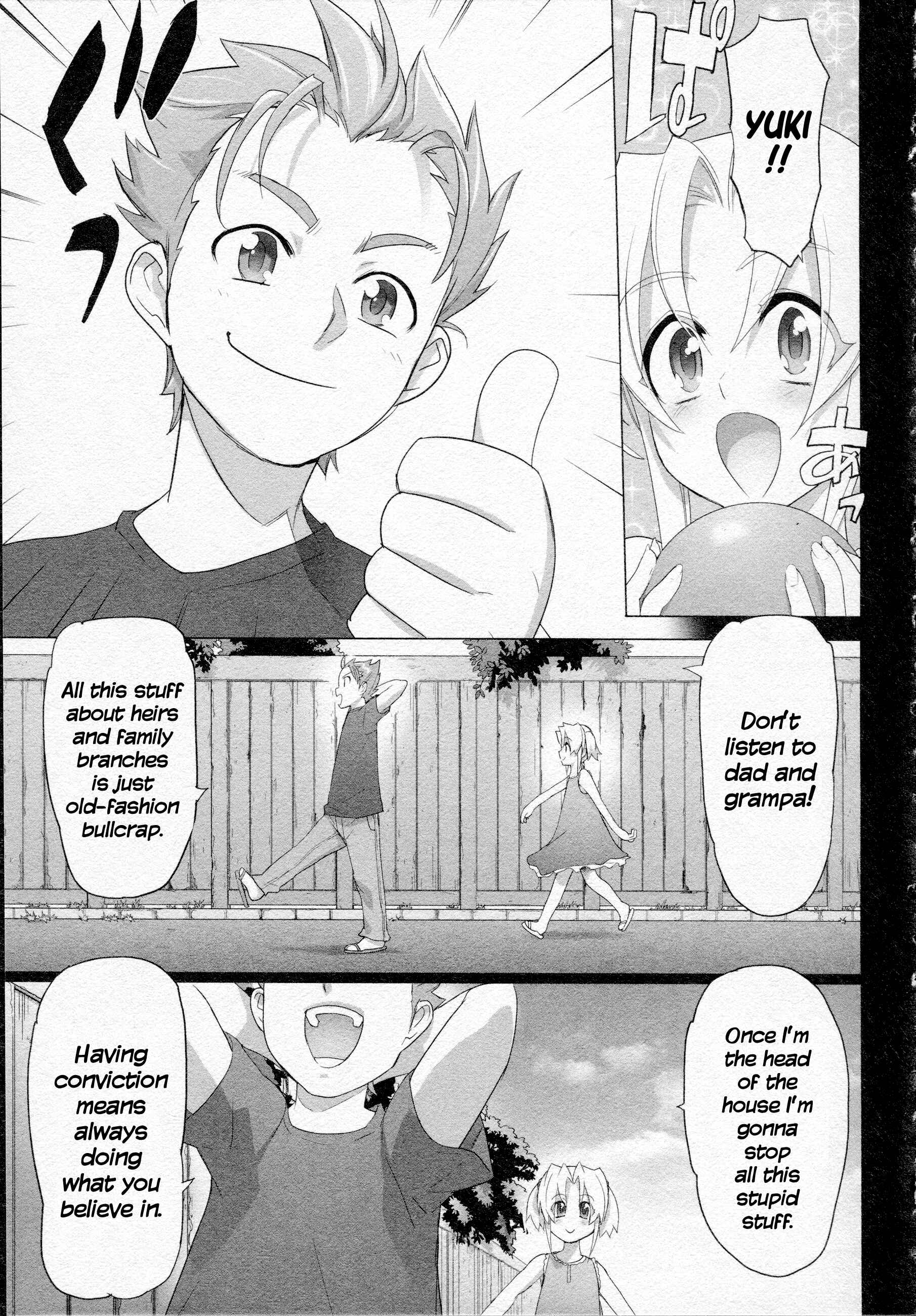 Page 6 Chapter 14 Triage X