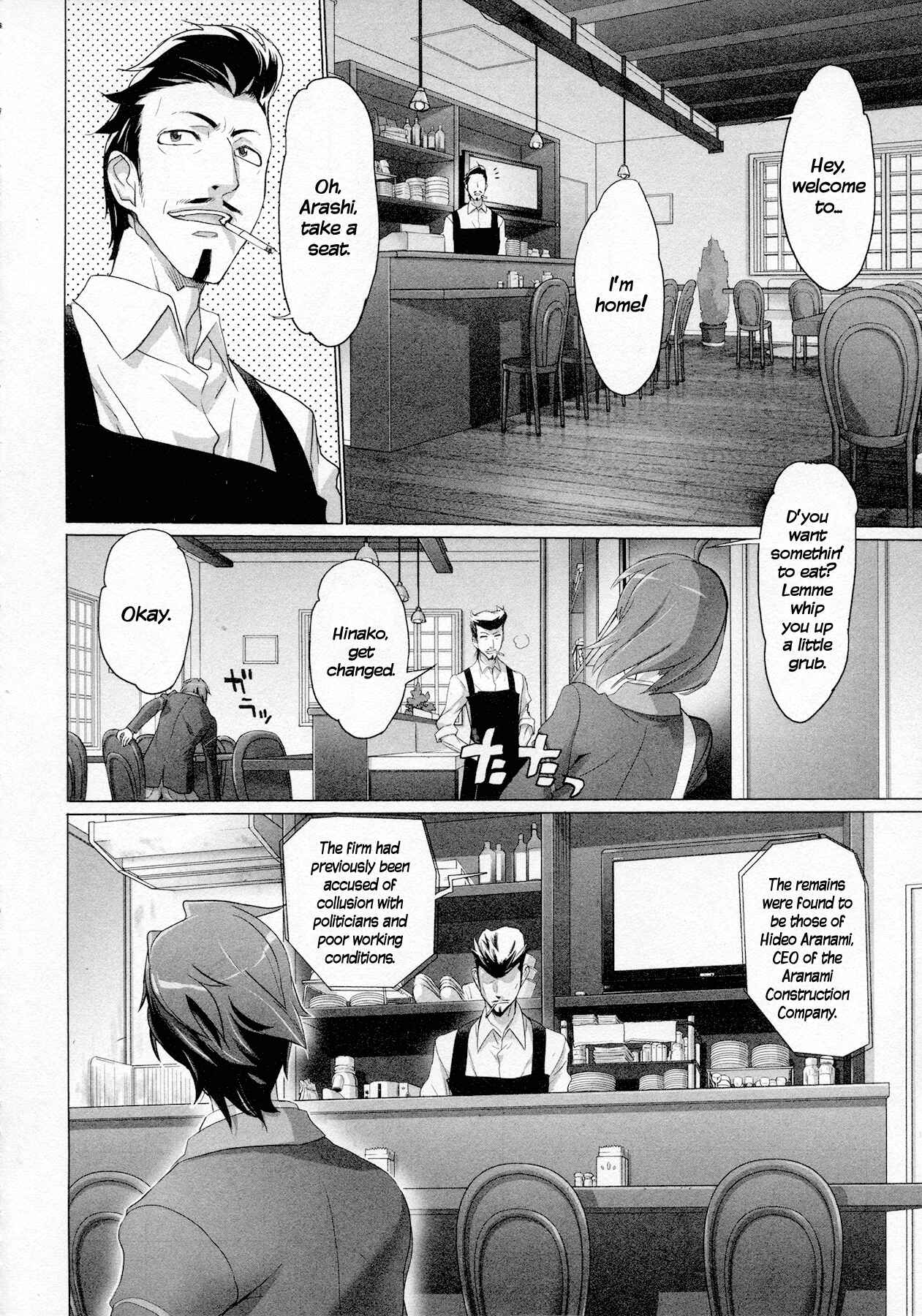 Page 13 Chapter 2 Triage X