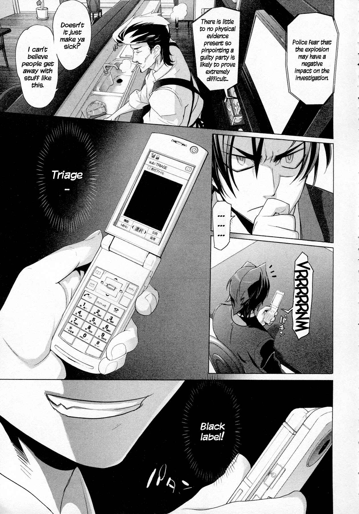 Page 14 Chapter 2 Triage X