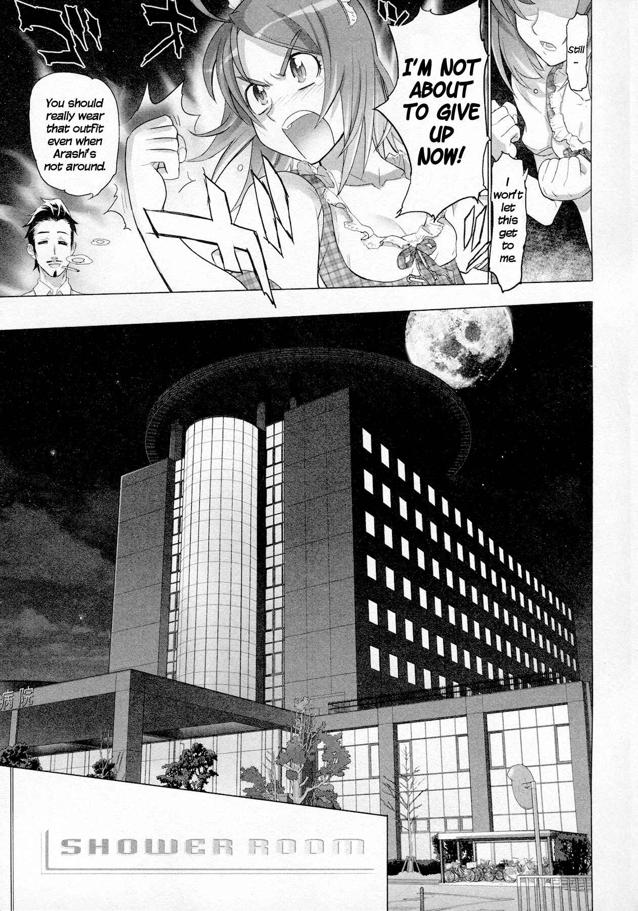 Page 16 Chapter 2 Triage X