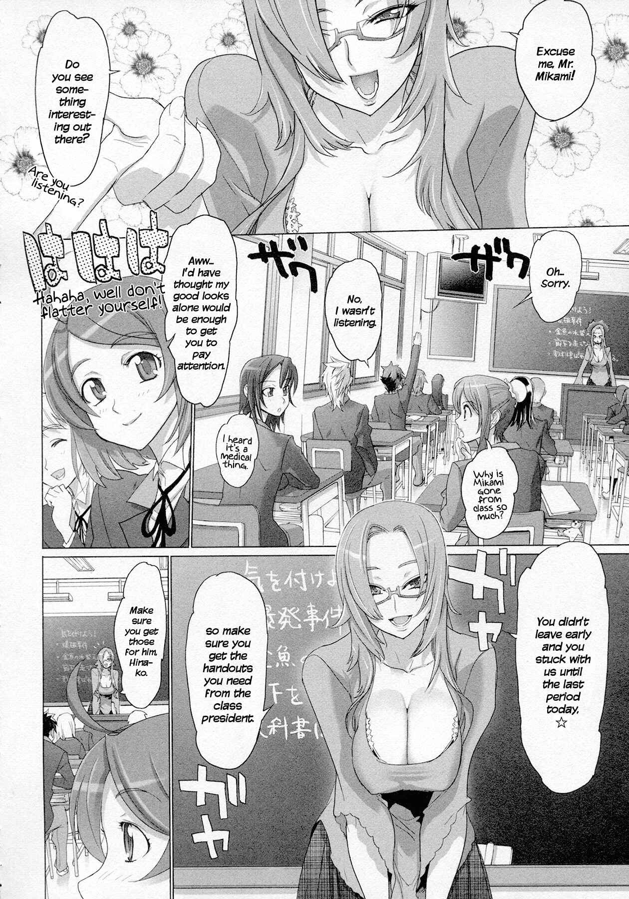 Page 5 Chapter 2 Triage X
