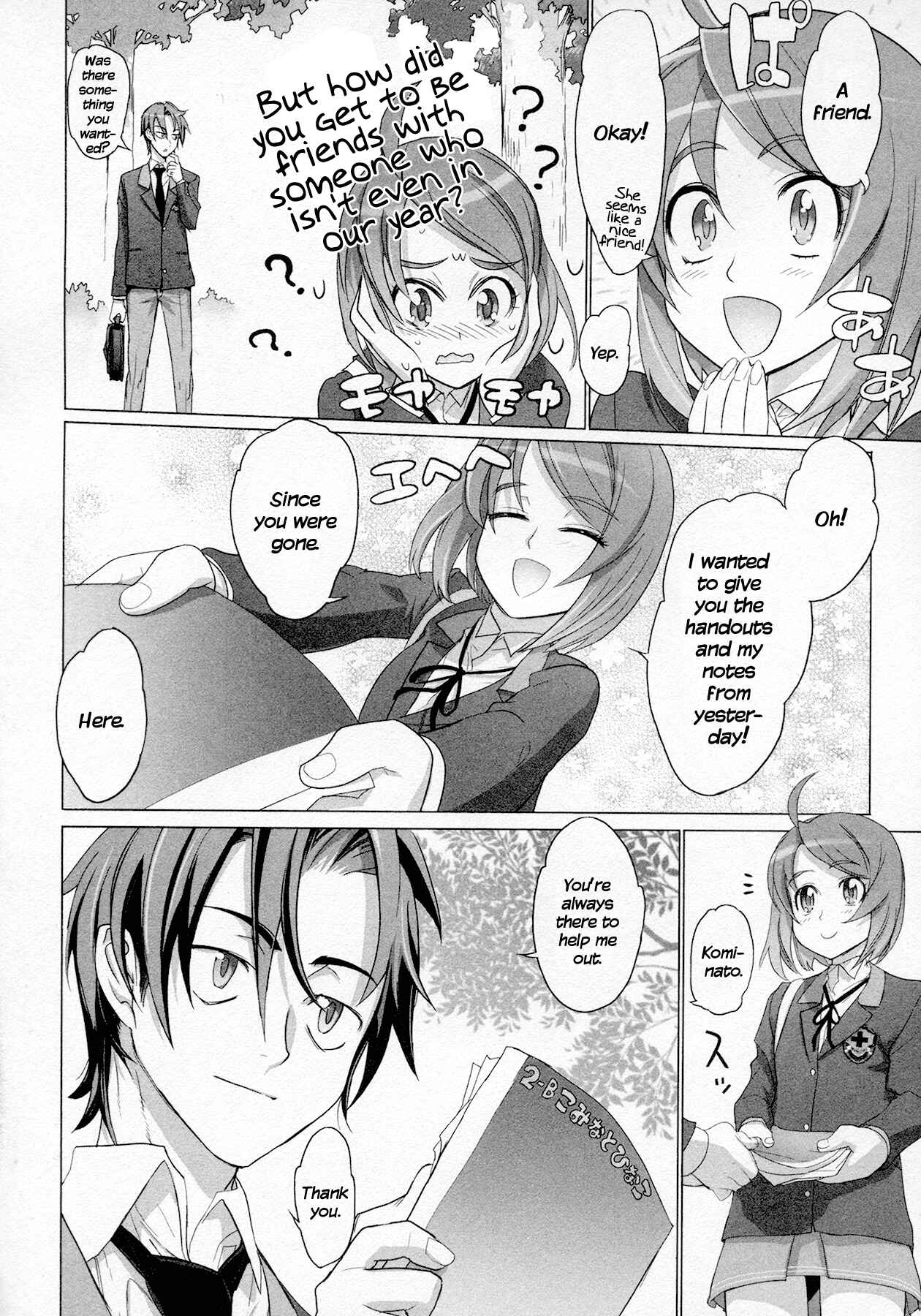 Page 9 Chapter 2 Triage X