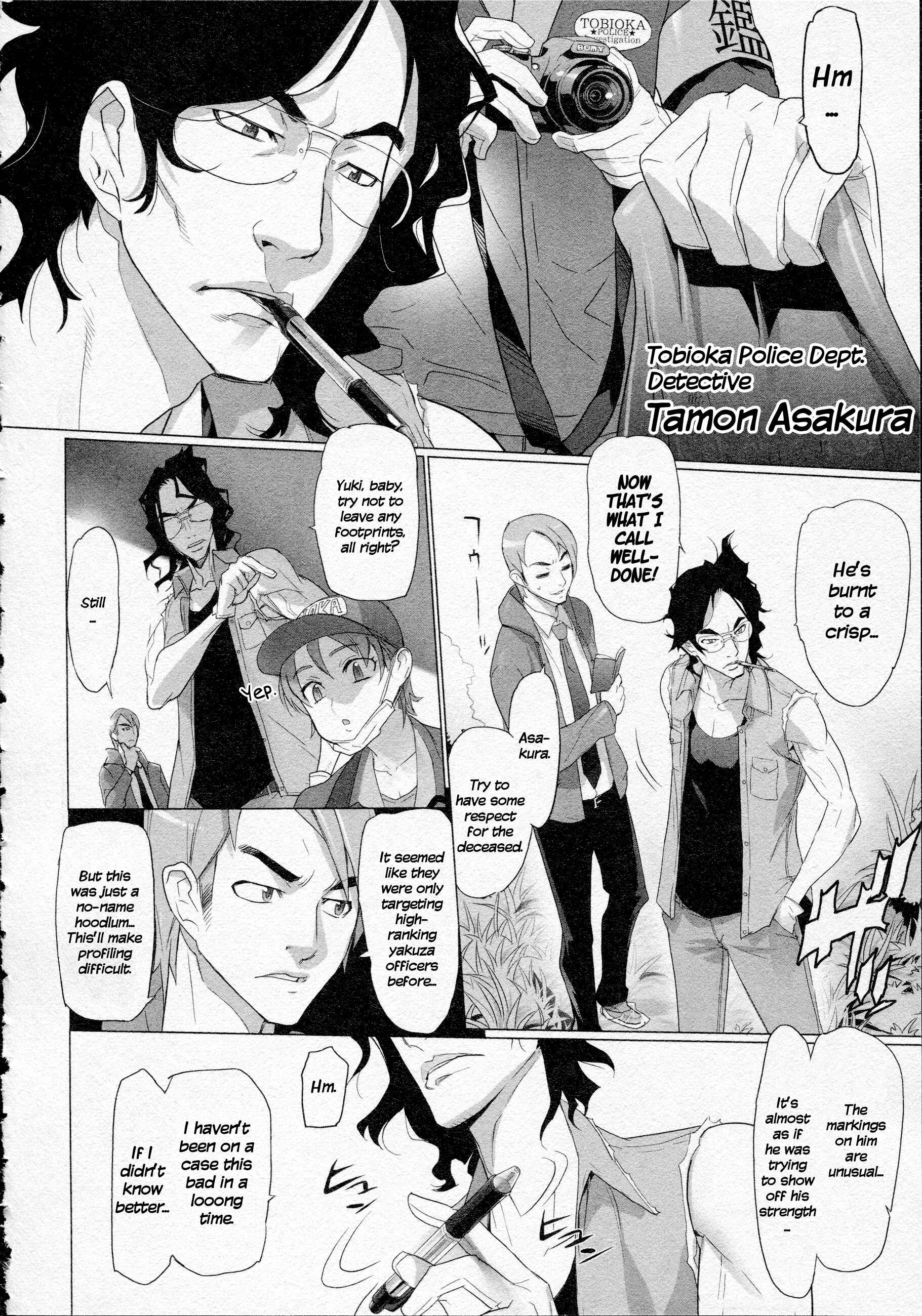 Page 3 Chapter 13 Triage X