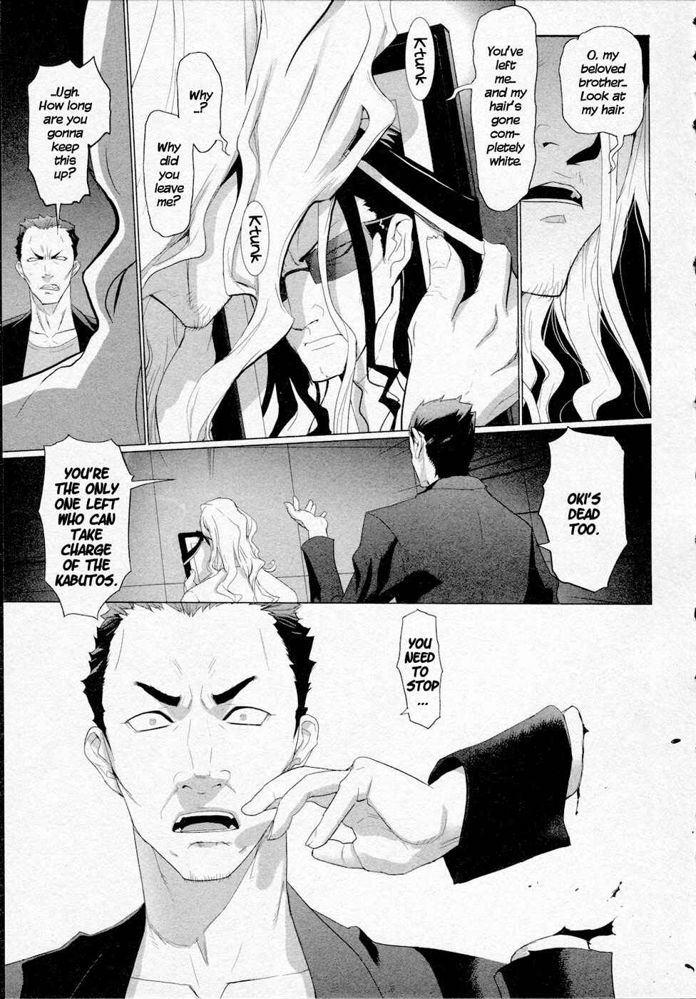 Page 14 Chapter 15 Triage X