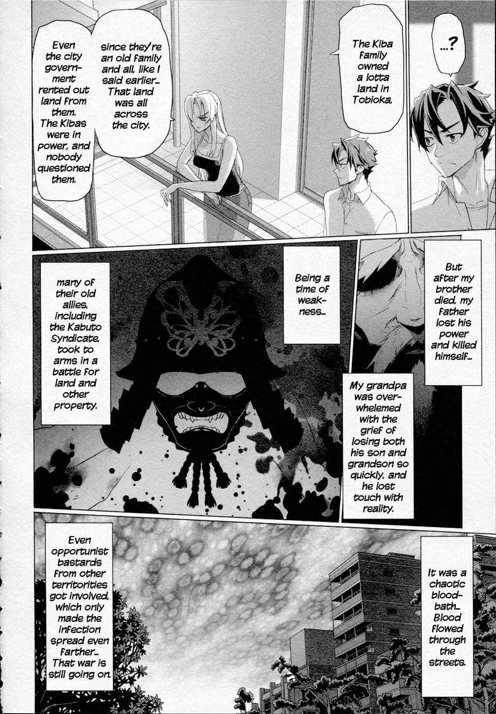 Page 3 Chapter 15 Triage X
