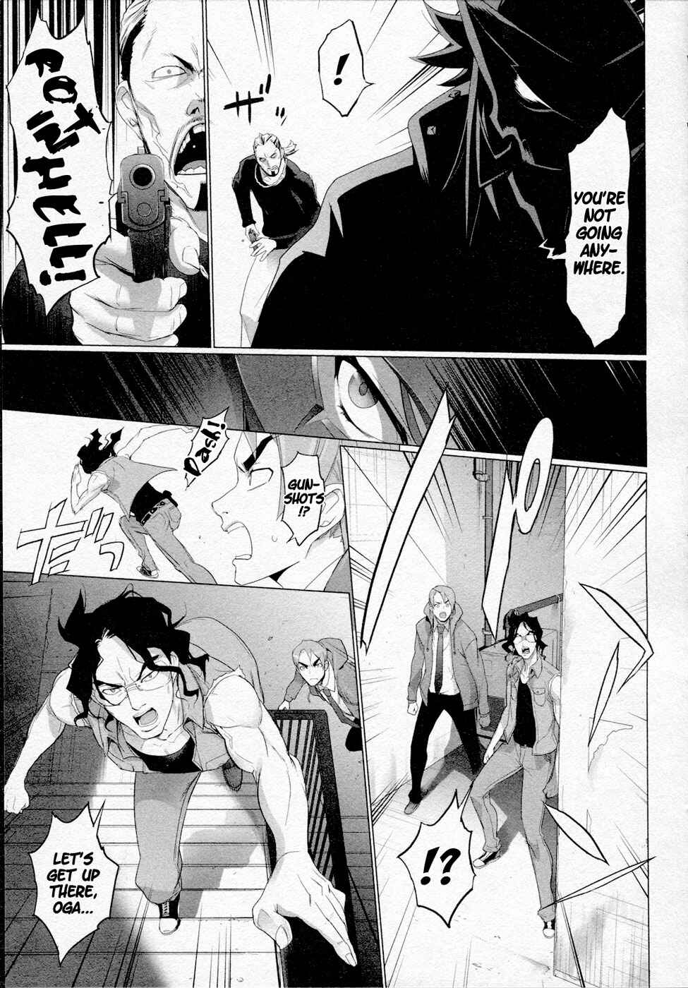 Page 32 Chapter 15 Triage X