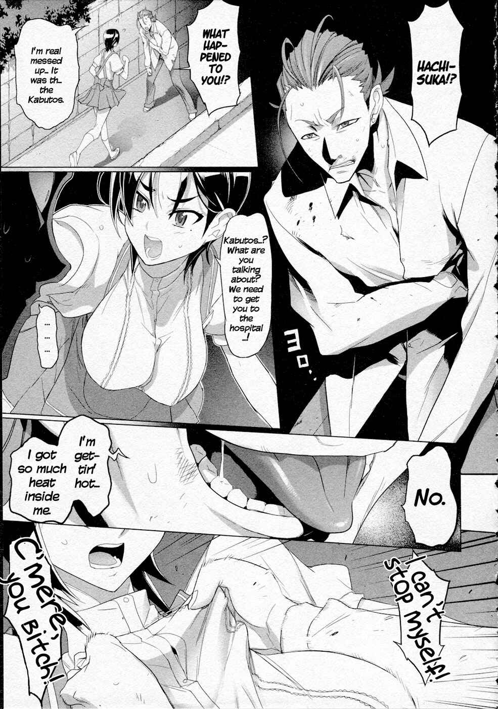 Page 48 Chapter 15 Triage X