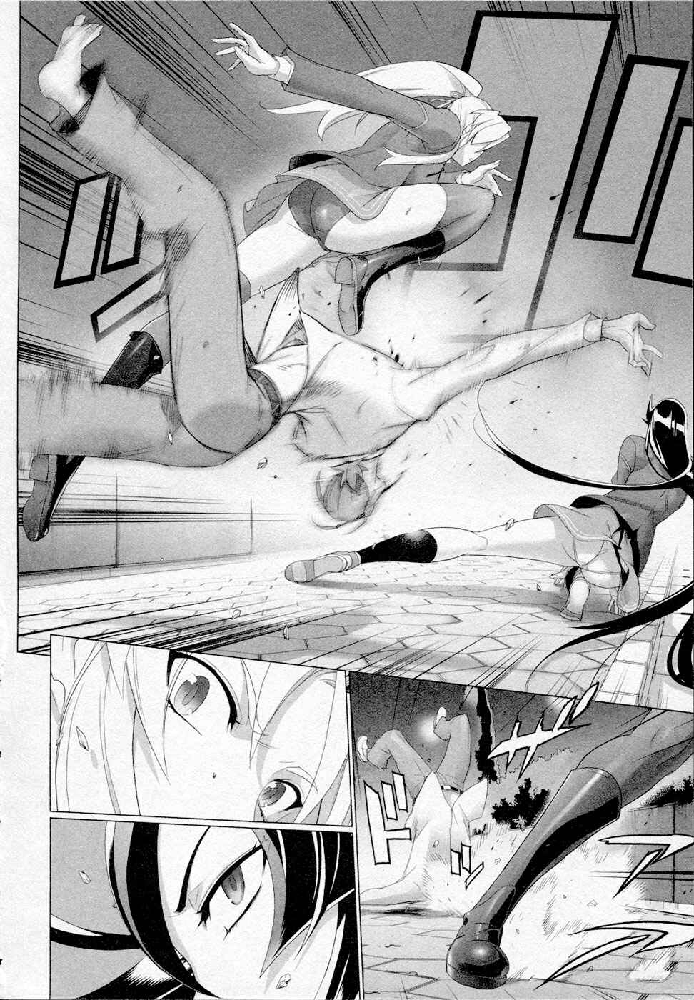 Page 53 Chapter 15 Triage X