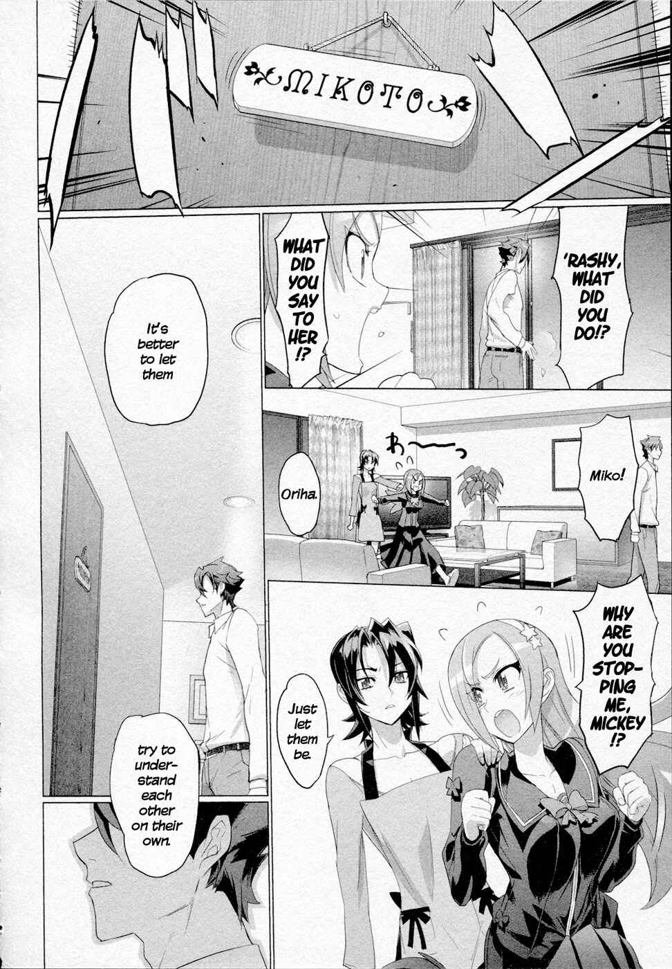 Page 9 Chapter 15 Triage X