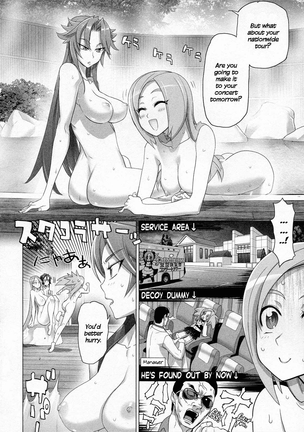 Page 24 Chapter 8 Triage X