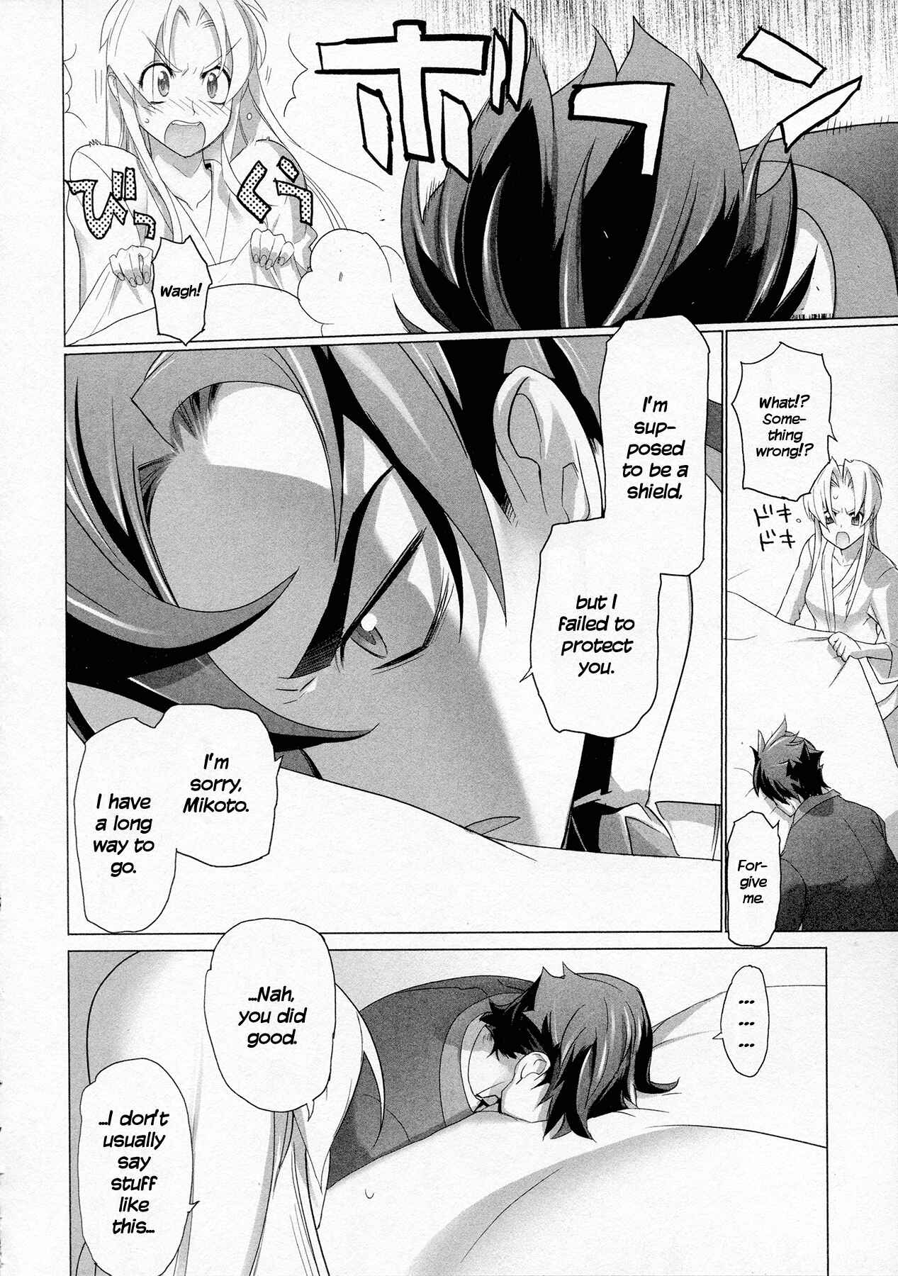 Page 28 Chapter 8 Triage X