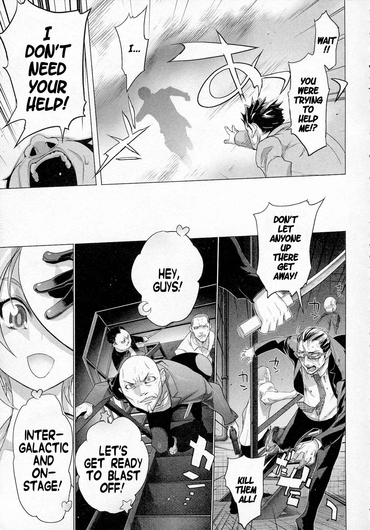 Page 23 Chapter 3 Triage X