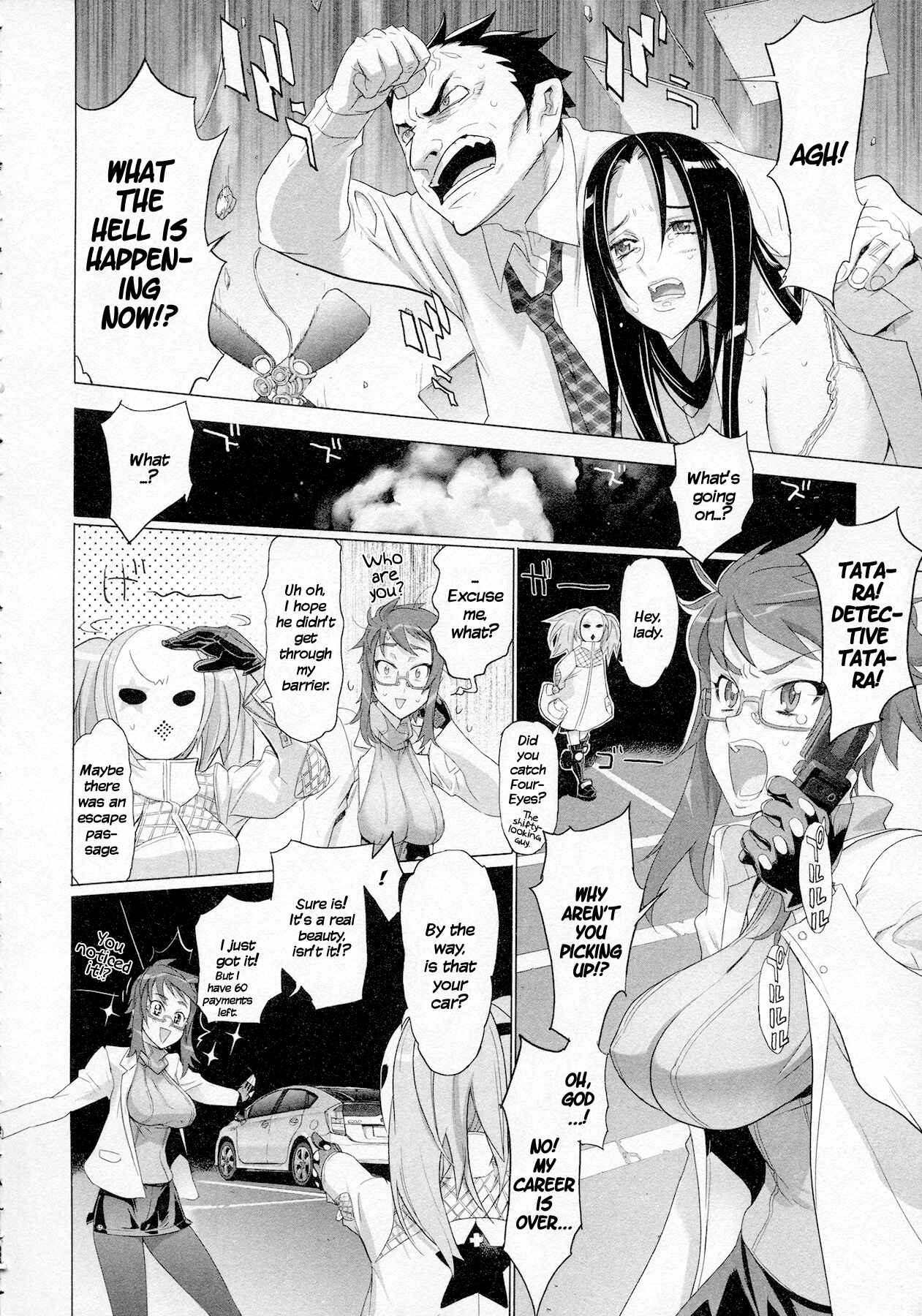 Page 26 Chapter 3 Triage X