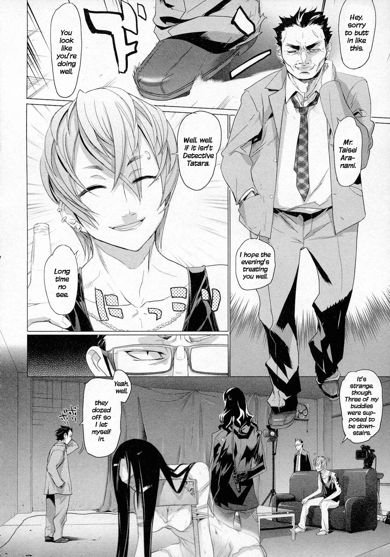 Page 7 Chapter 3 Triage X