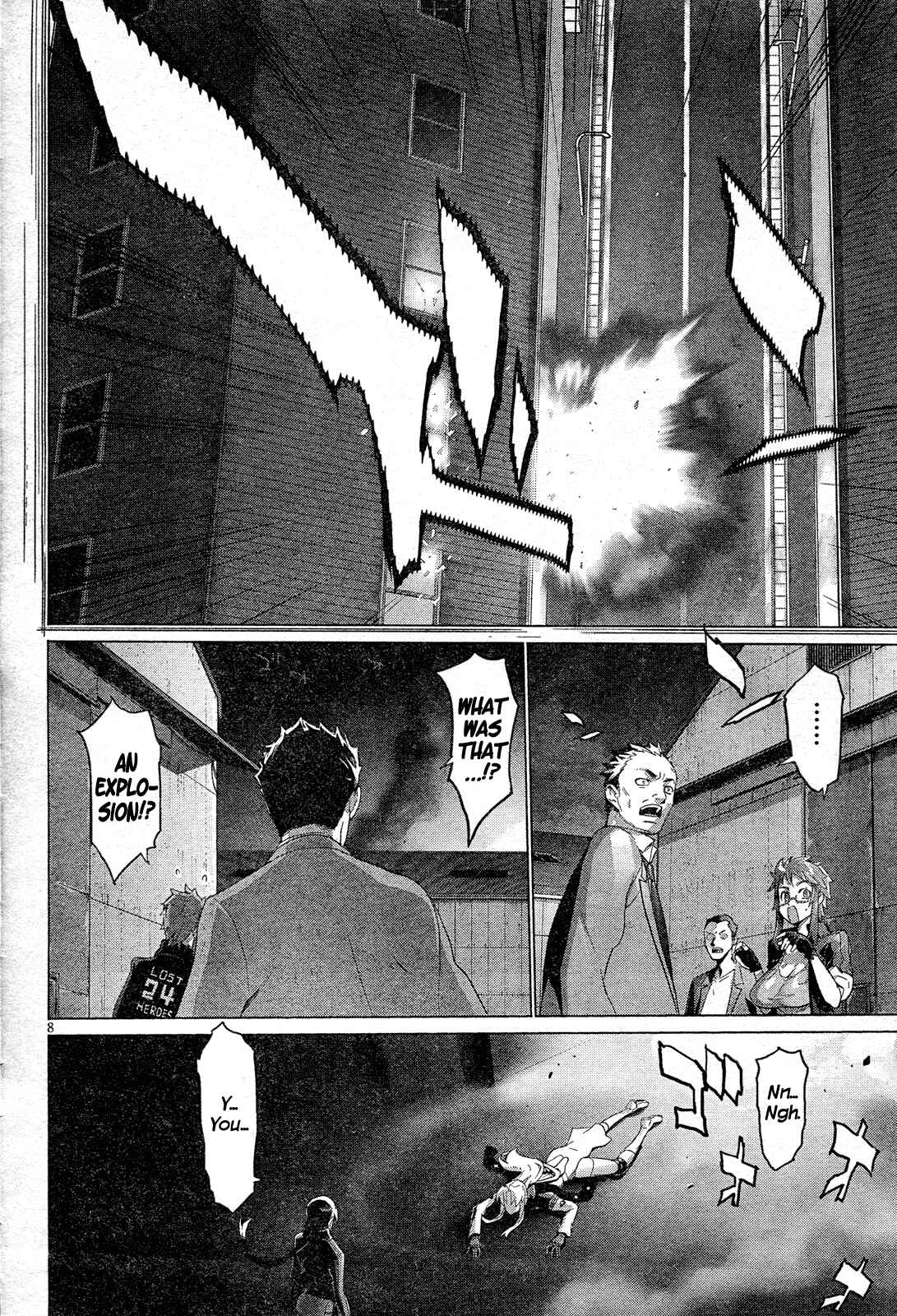 Page 10 Chapter 17 Triage X
