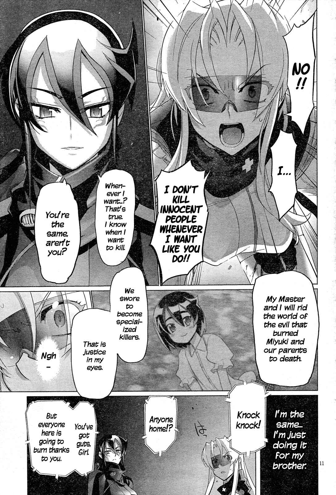 Page 13 Chapter 17 Triage X
