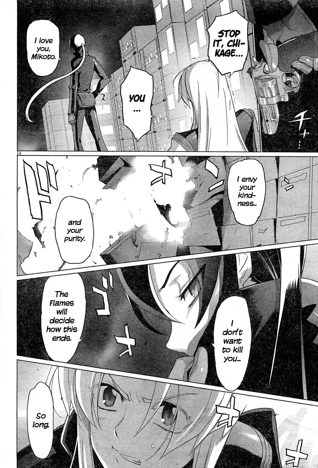 Page 16 Chapter 17 Triage X