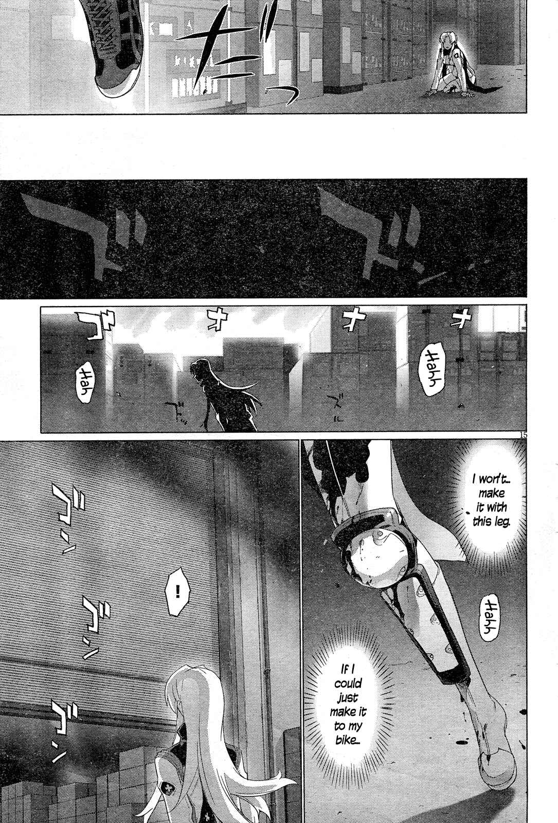 Page 17 Chapter 17 Triage X