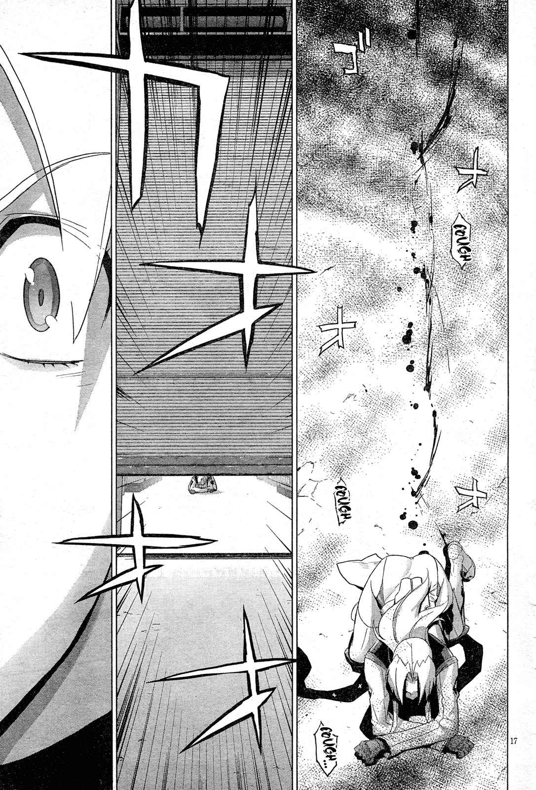 Page 19 Chapter 17 Triage X