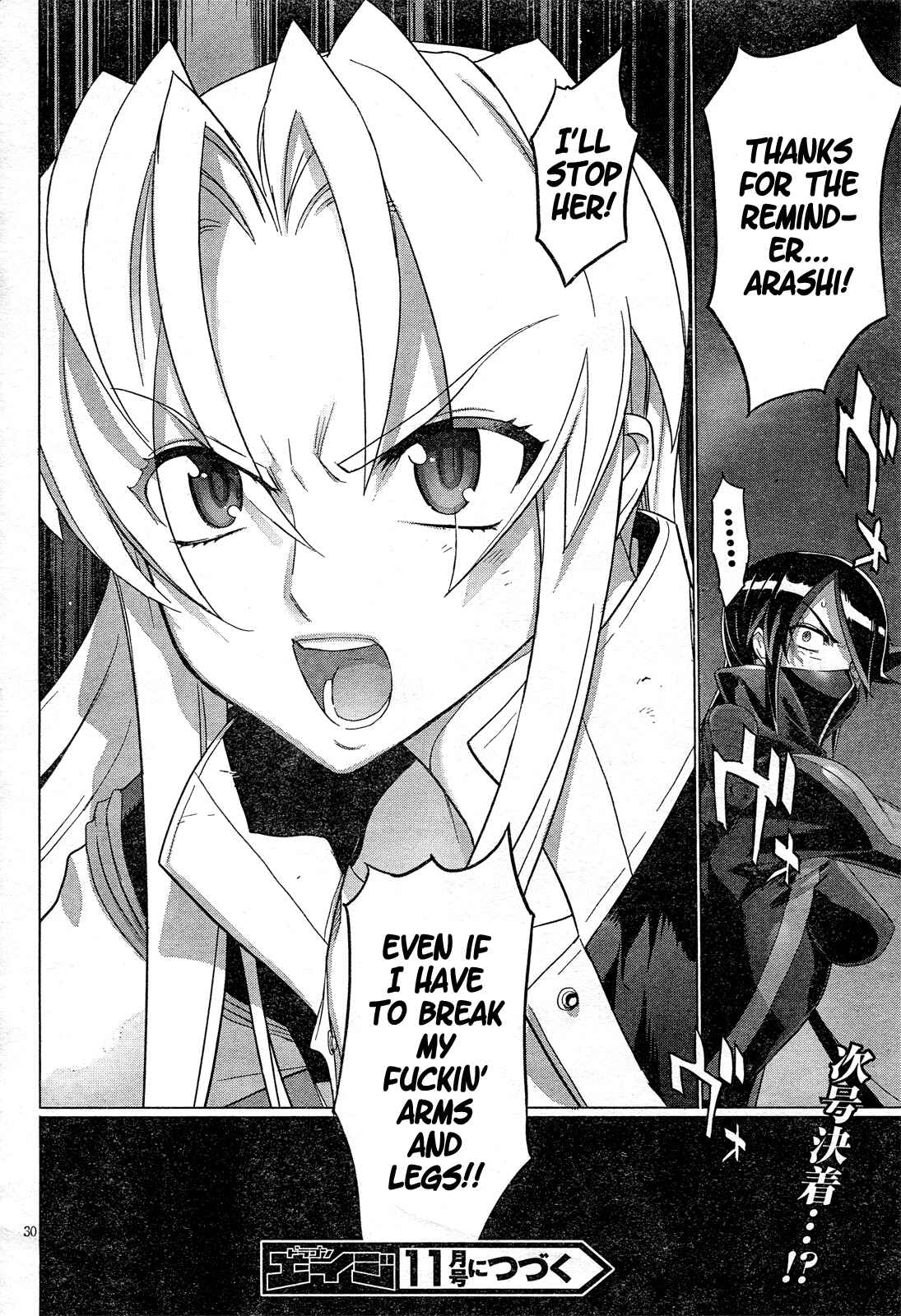 Page 30 Chapter 17 Triage X