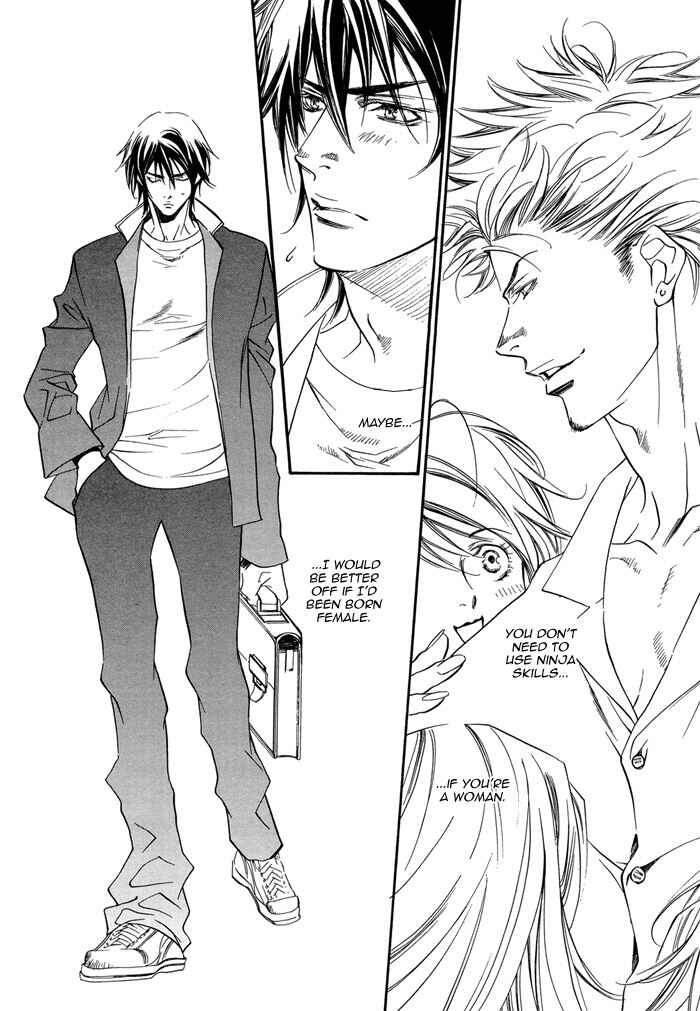 Page 14 Chapter Unknown_c0c8 The Gakuran Ninja Scroll