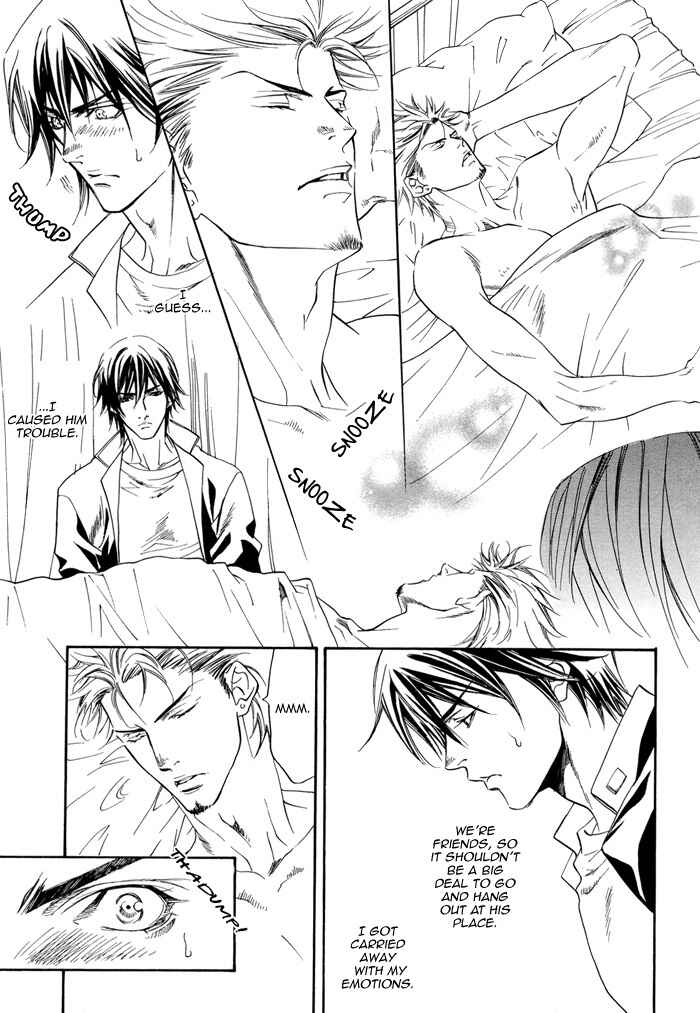 Page 20 Chapter Unknown_c0c8 The Gakuran Ninja Scroll
