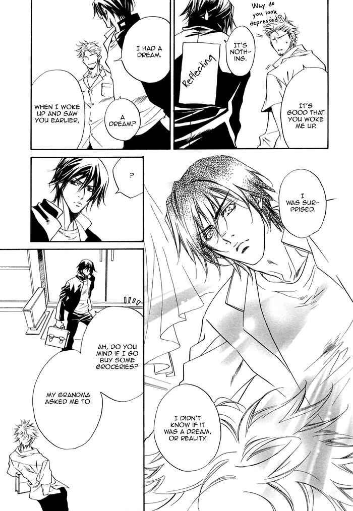 Page 24 Chapter Unknown_c0c8 The Gakuran Ninja Scroll