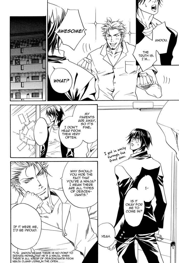 Page 29 Chapter Unknown_c0c8 The Gakuran Ninja Scroll