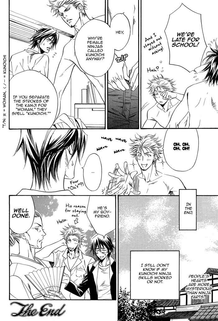 Page 37 Chapter Unknown_c0c8 The Gakuran Ninja Scroll