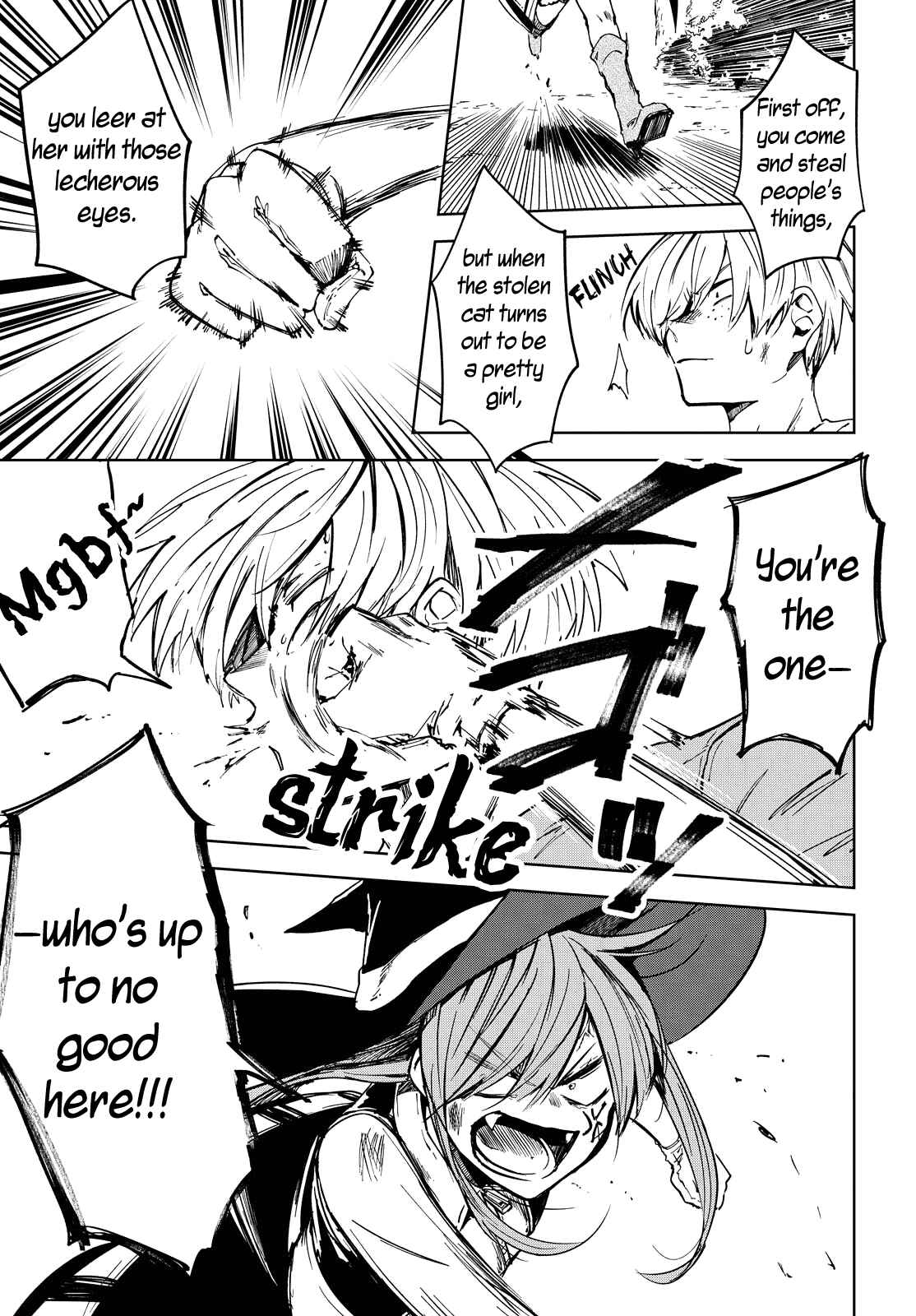 Page 25 Chapter Unknown_d836 Majo ga Koi suru 5 Byou Mae