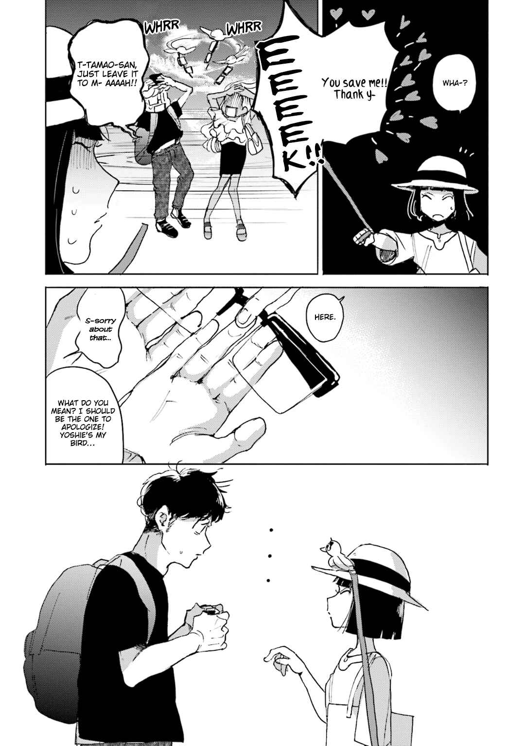 Page 12 Chapter 6 Super Baby