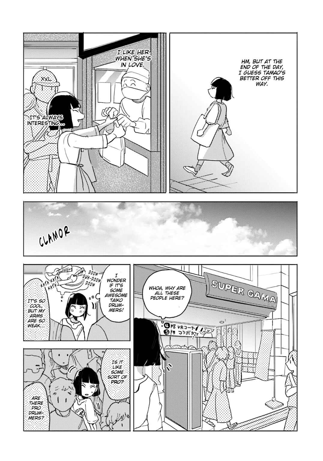 Page 23 Chapter 6 Super Baby