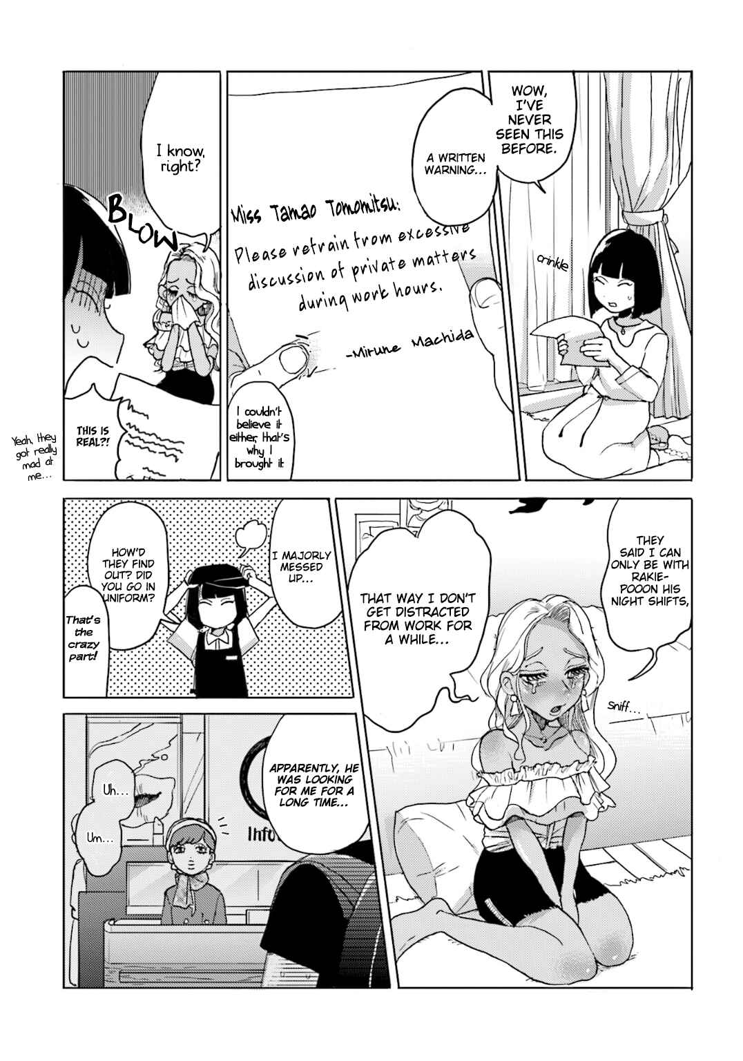 Page 4 Chapter 6 Super Baby
