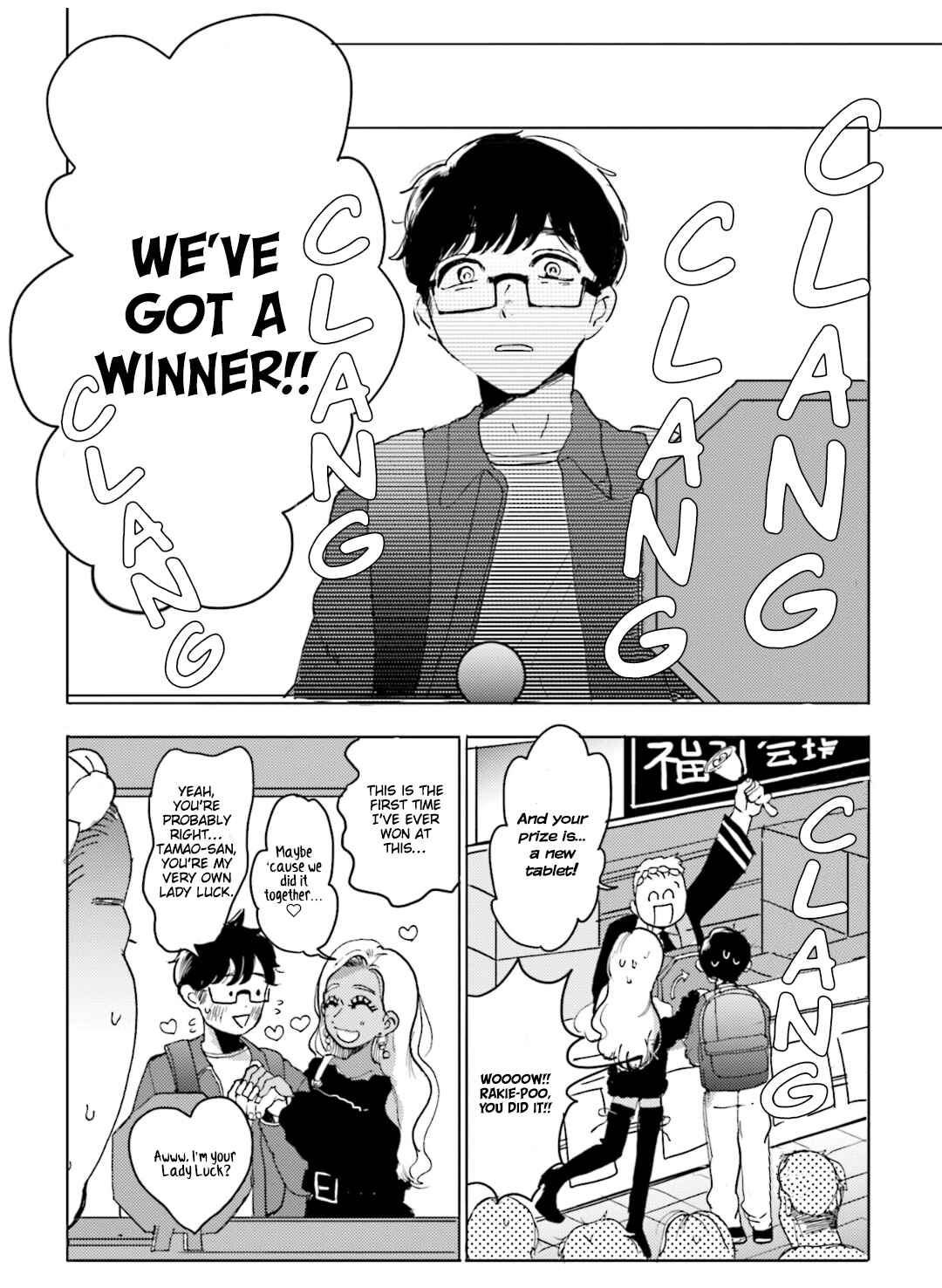Page 13 Chapter 7 Super Baby