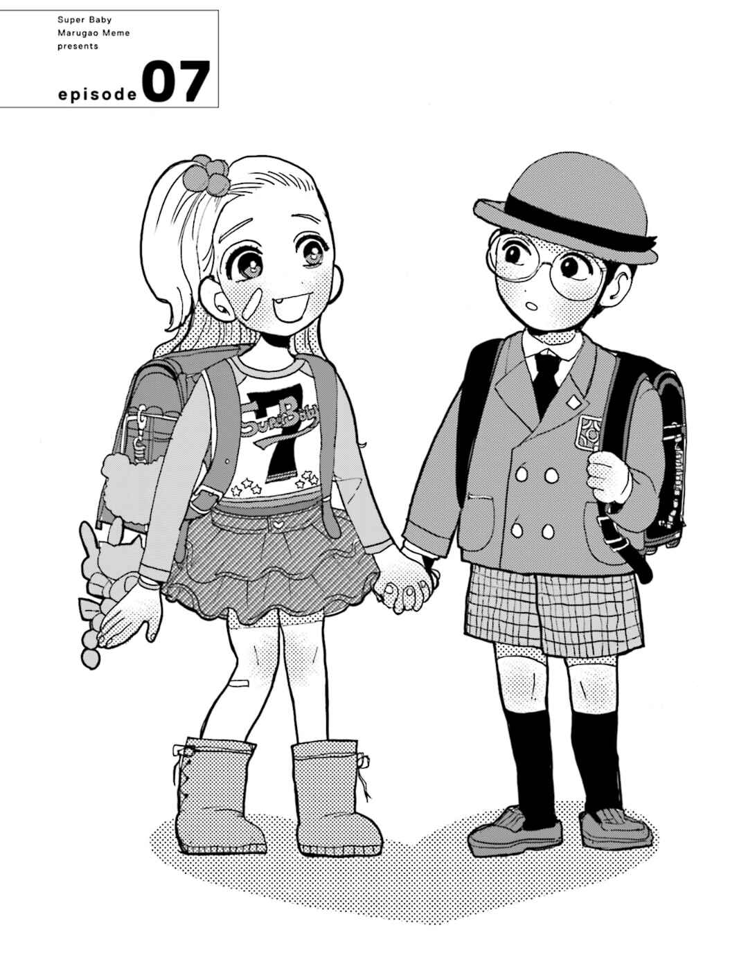 Page 6 Chapter 7 Super Baby
