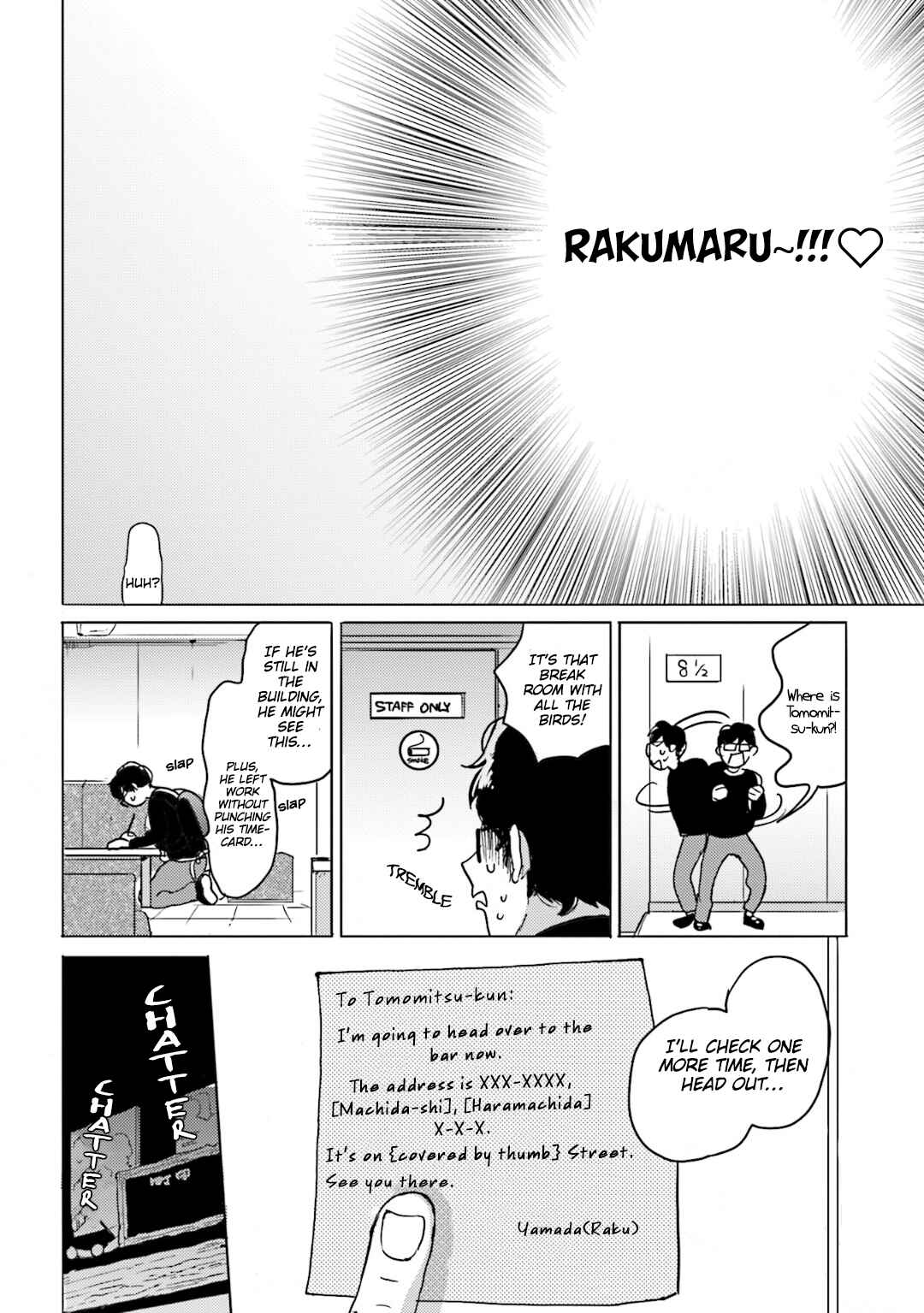 Page 15 Chapter 4 Super Baby