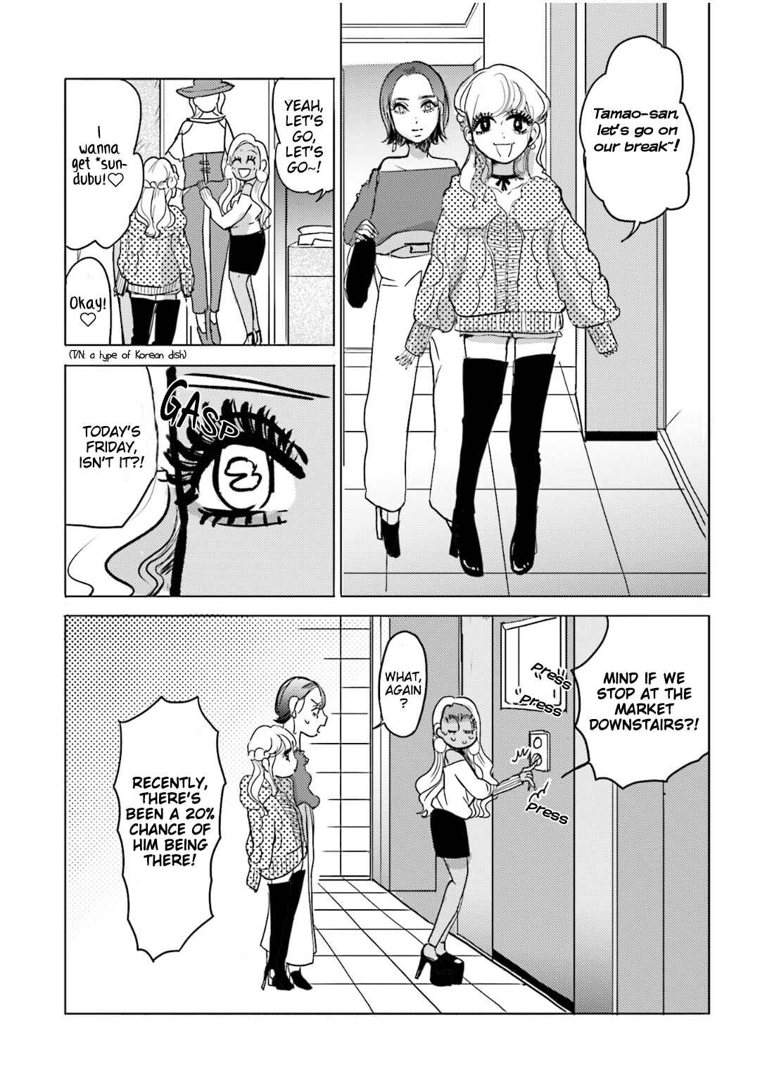 Page 2 Chapter 4 Super Baby